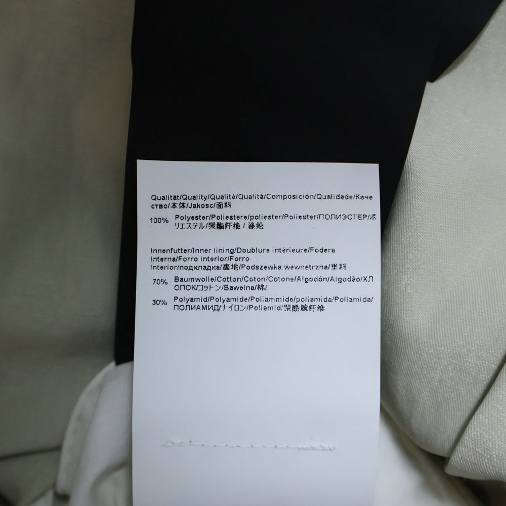 HUGO BOSS(ヒューゴボス) TAILORED JACKET テーラードジャケット ホワイト 10217763