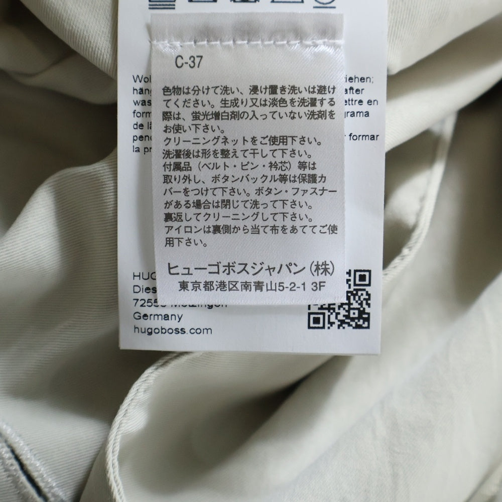HUGO BOSS(ヒューゴボス) TAILORED JACKET テーラードジャケット ホワイト 10217763