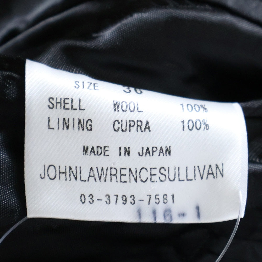 JOHN LAWRENCE SULLIVAN(ジョンローレンスサリバン) ×DORMEUIL ドーメル ウール テーラードジャケット ネイビー