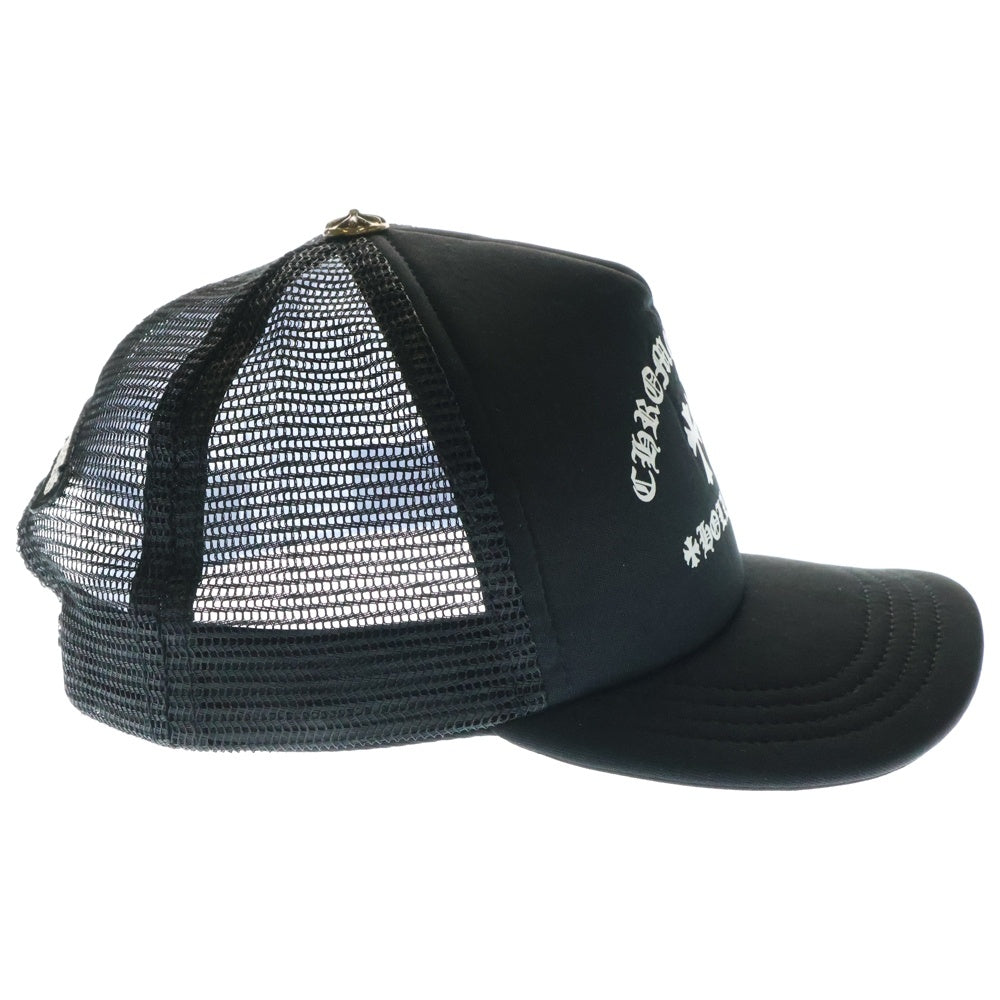 CHROME HEARTS(クロムハーツ) King Taco Trucker Cap キングタコ トラッカーキャップ クロスボールボタン メッシュ帽子 ブラック/ホワイト