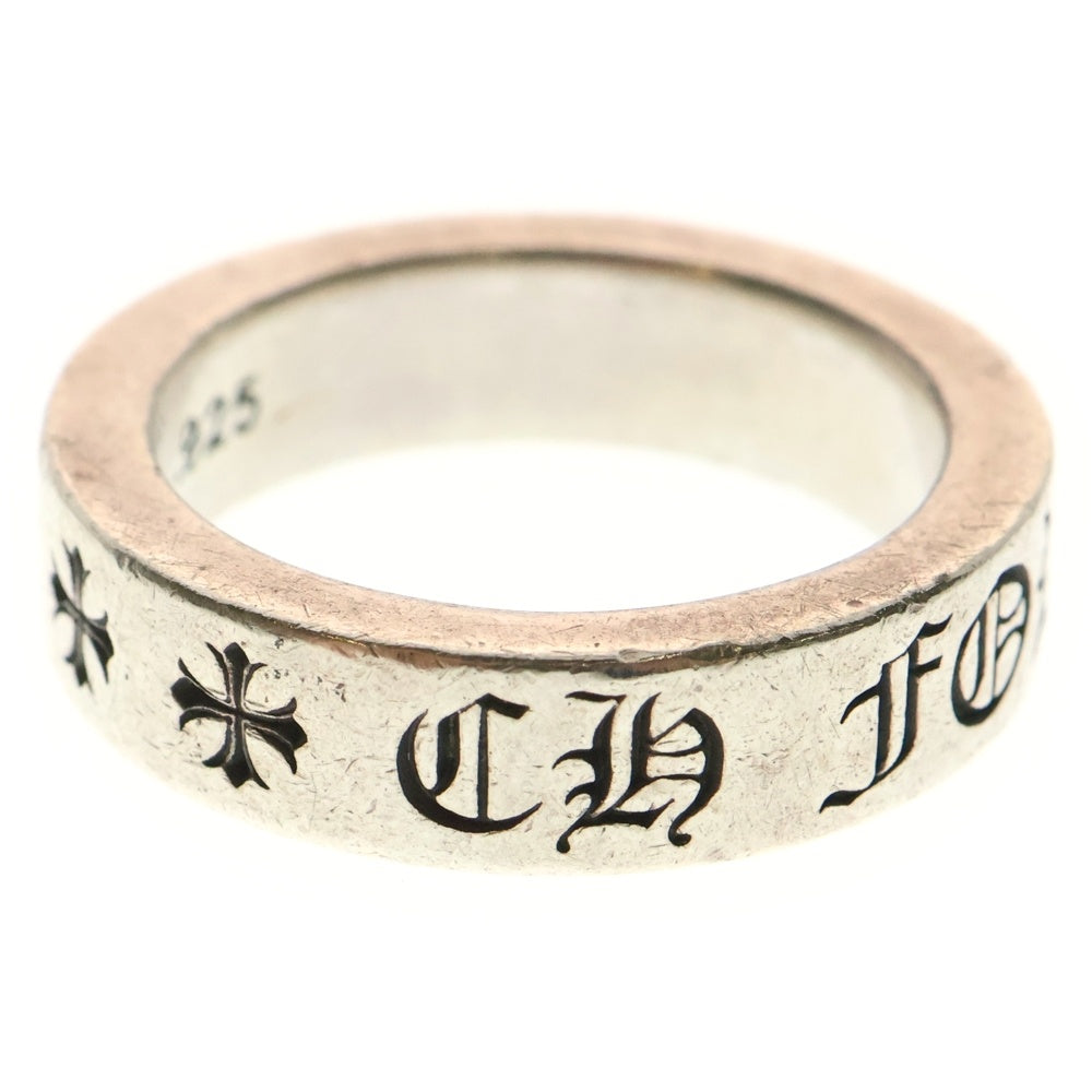 CHROME HEARTS(クロムハーツ) SPACER FOREVER 6mmスペーサーリング フォーエバーシルバー BCA337