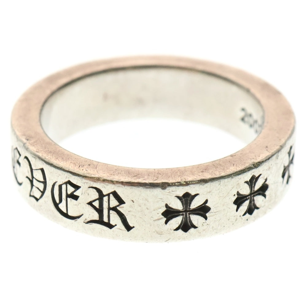 CHROME HEARTS(クロムハーツ) SPACER FOREVER 6mmスペーサーリング フォーエバーシルバー BCA337