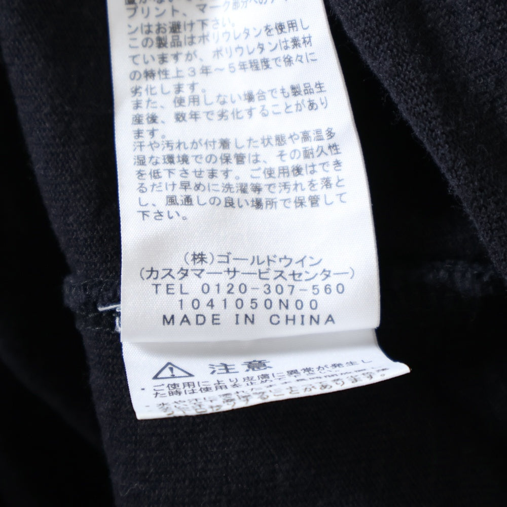THE NORTH FACE(ザノースフェイス) Nuptse Cotton Tee NT82135 ロゴ刺繍 クルーネック ロングスリーブ ヌプシ コットン 長袖Tシャツ カットソー ブラック