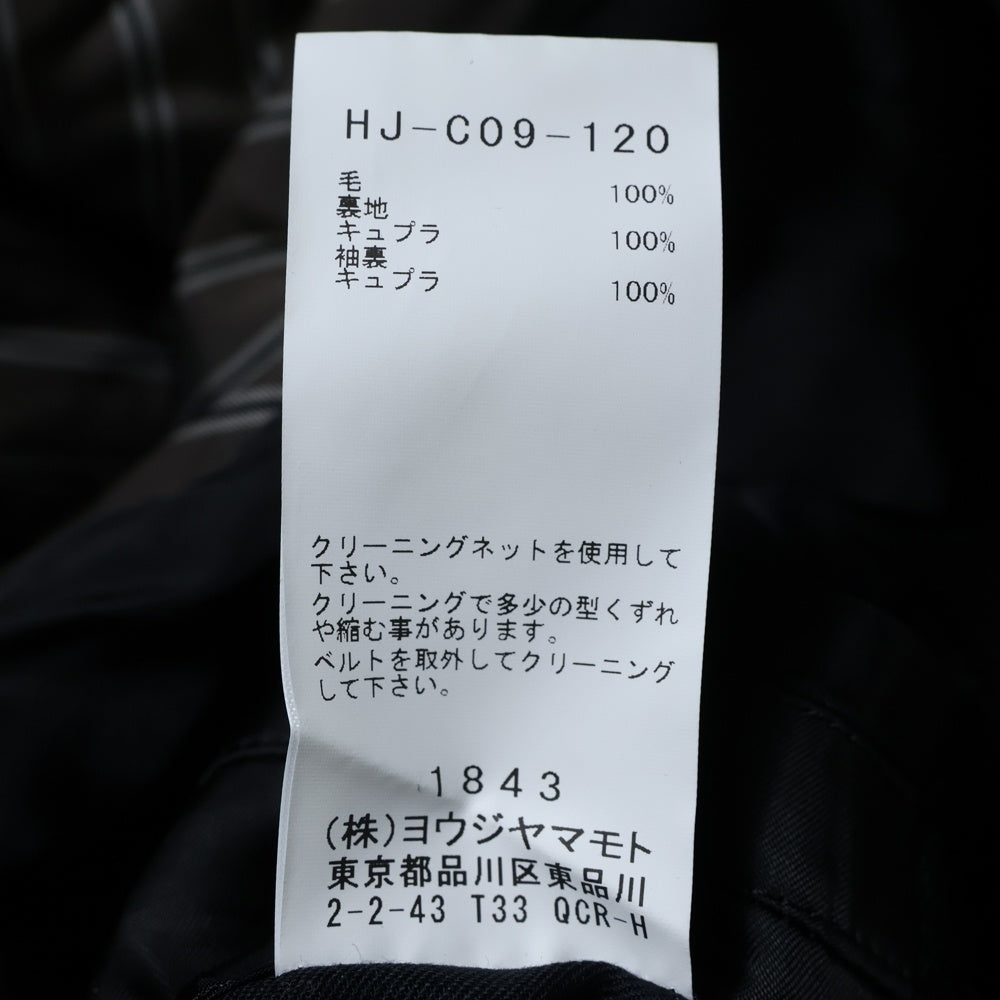Yohji Yamamoto POUR HOMME(ヨウジヤマモト プールオム) 23AW ARMY GABARDINE TRENCH COAT HJ-C09-120 アーミーギャバジン トレンチロングコート ブラック