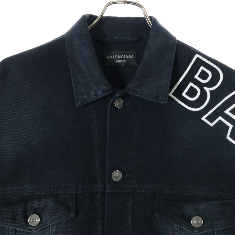 BALENCIAGA(バレンシアガ) 23AW アームロゴ刺繍 デニムジャケット ブラック 767949