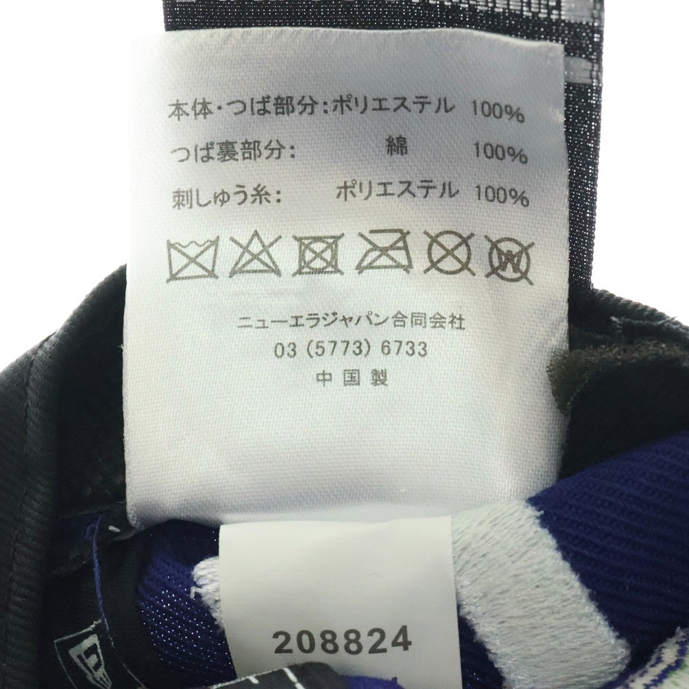 SAINT MICHAEL(セントマイケル) 25SS ×NEW ERA ニューエラ 刺繍デザイン ベースボールキャップ 帽子 ブルー SM-HR8-0000-C46