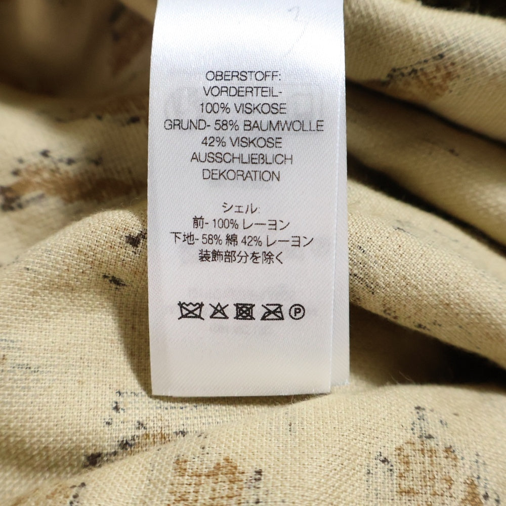 SUPREME(シュプリーム) 25SS×GOODENOUGH Crushed Rayon S/S レオパード総柄 半袖シャツ ブラウン