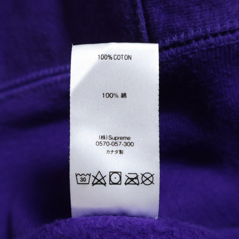 SUPREME(シュプリーム) 20AW Cross Box Logo Hooded Sweatshirt クロス ボックス ロゴ フーデッド スウェットシャツ プルオーバーパーカー パープル