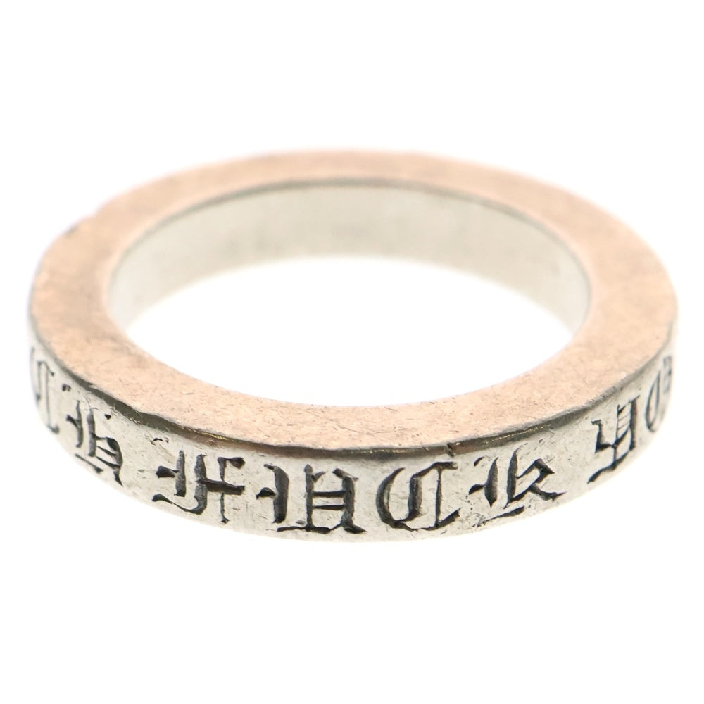 CHROME HEARTS(クロムハーツ) SPACER 3mm スペーサーリング シルバー BCA333