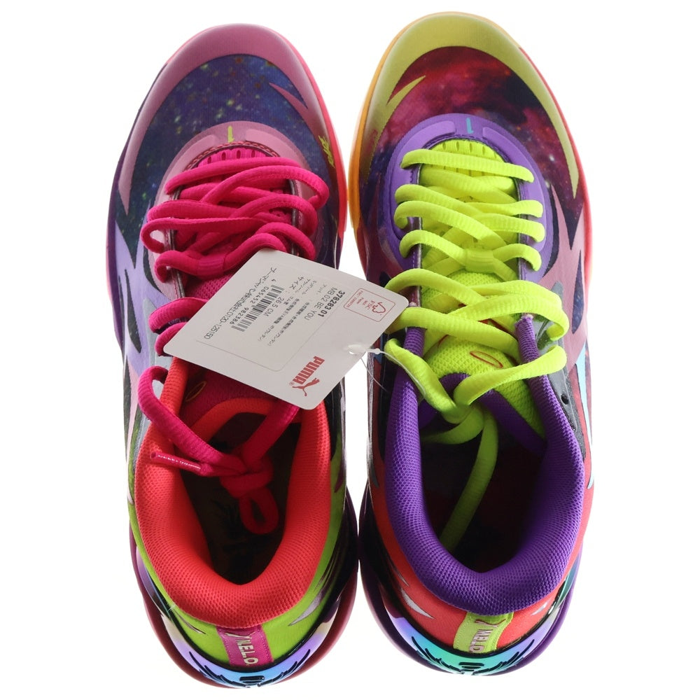 PUMA(プーマ) MB.02 BE YOU ビーユー ラメロボール バスケットシューズ 378283-01 マルチカラー