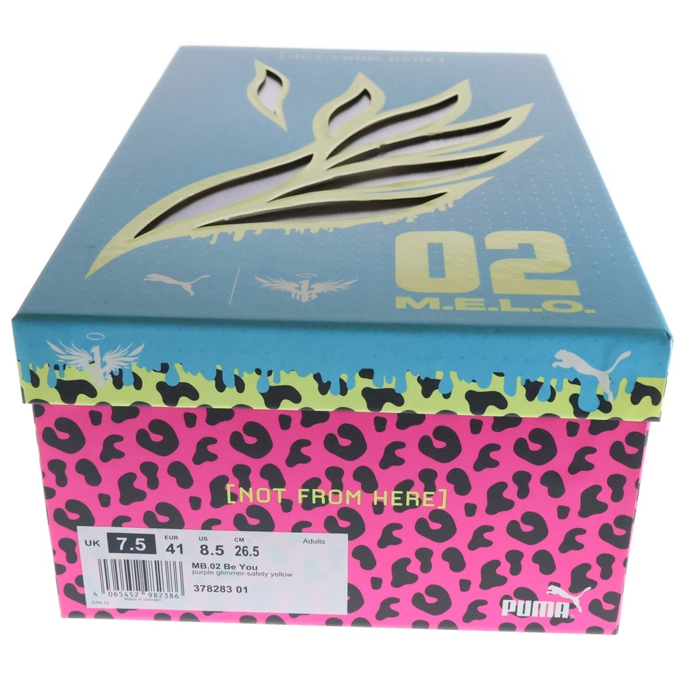 PUMA(プーマ) MB.02 BE YOU ビーユー ラメロボール バスケットシューズ 378283-01 マルチカラー