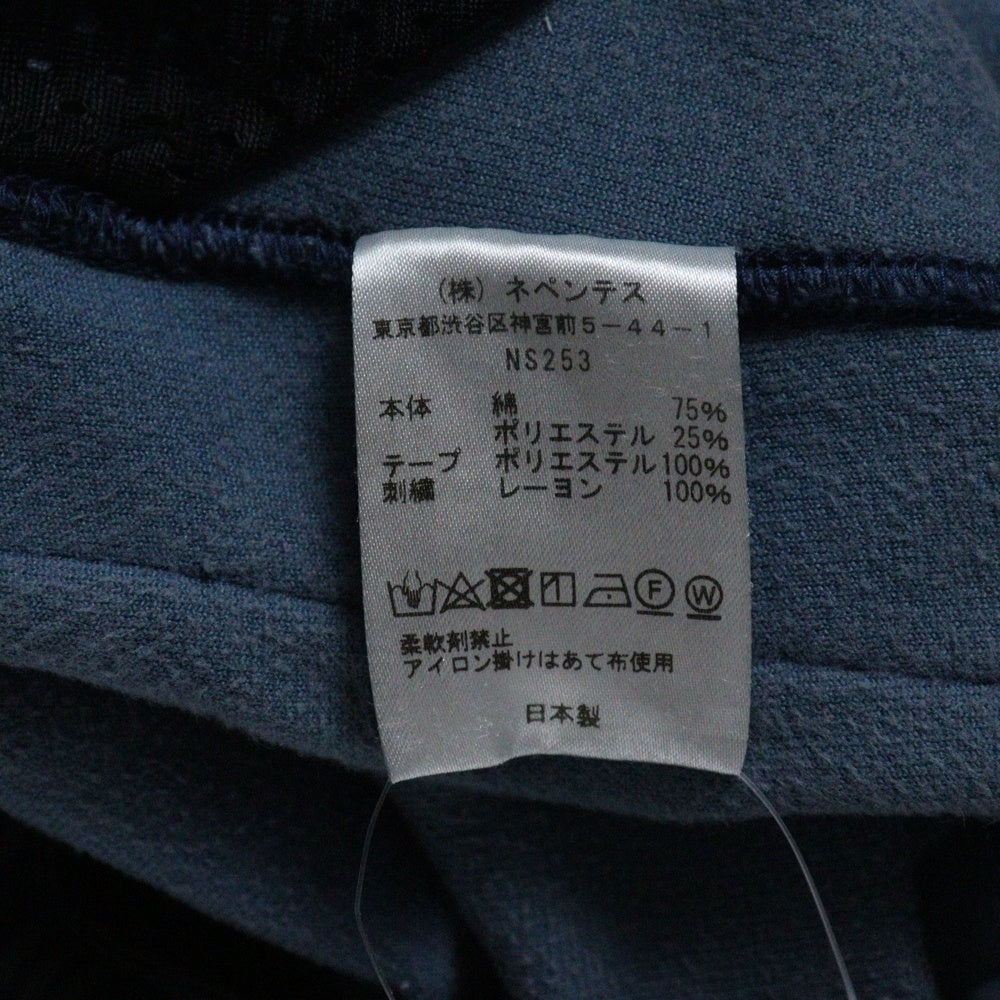 Needles(ニードルス) NARROW TRACK PANTS サイドライン ベロアトラックパンツ スウェットパンツ ブルー NS253