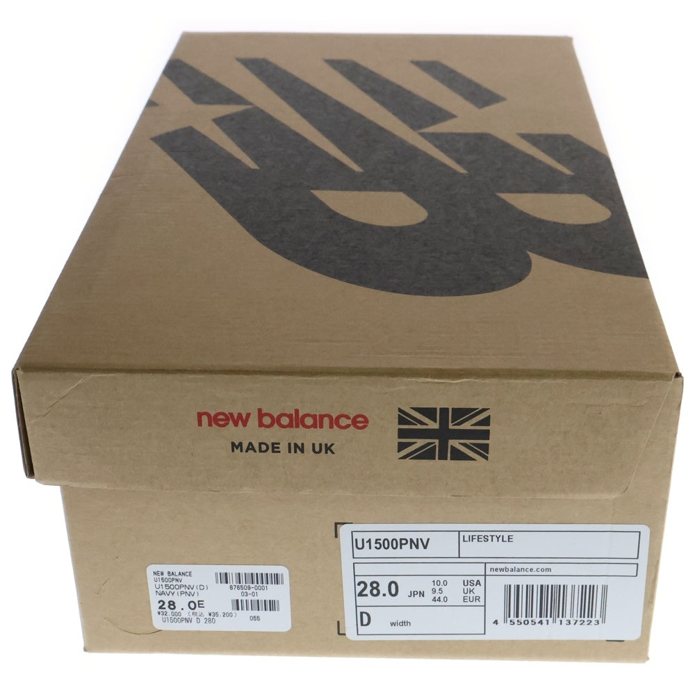 New Balance(ニューバランス) U1500PNV スエード ローカットスニーカー ネイビー US10/28.0cm