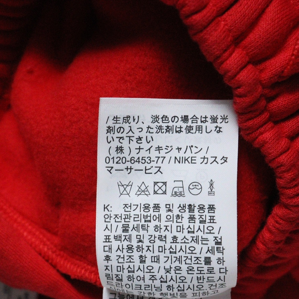 NIKE(ナイキ) ×JACQUEMUS Ngr He Pants ジャックスダメージ加工スウェットパンツ レッド FJ3269ー657