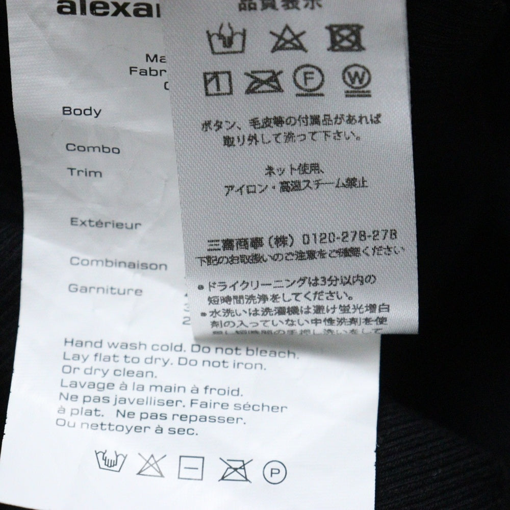 ALEXANDER WANG(アレキサンダーワン) ロゴプリント エラスティック ミニスカート ブラック 1CC2215180 レディース