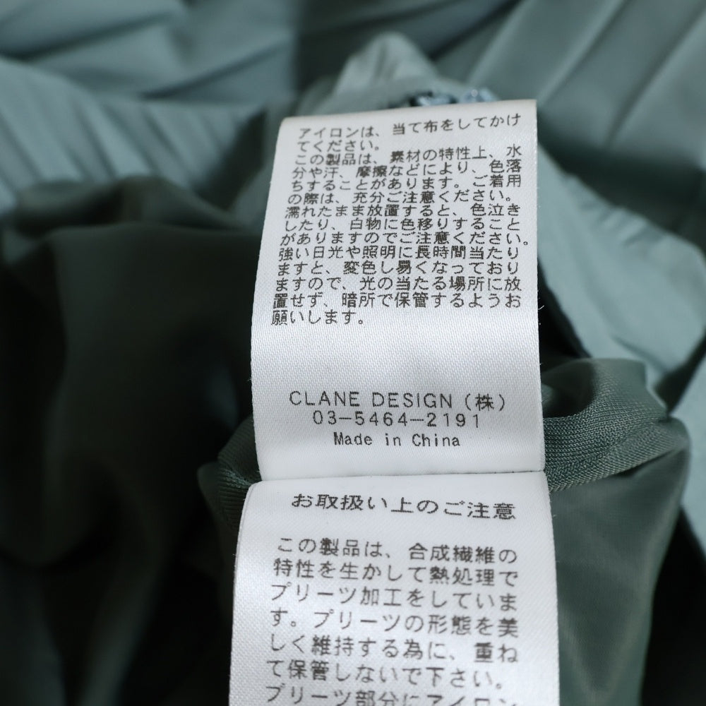 CLANE(クラネ) 18SS SIDE PLEATS SKIRT サイドプリーツ ロングスカート グリーン レディース 17109‐6161