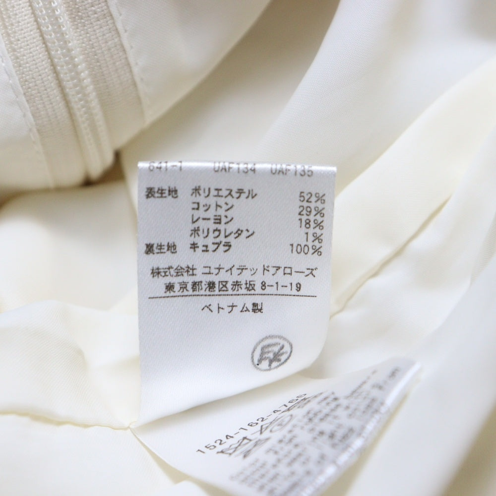 UNITED ARROWS(ユナイテッドアローズ) コーデュロイ ロングタイトスカート アイボリー レディース 1524‐162‐4765