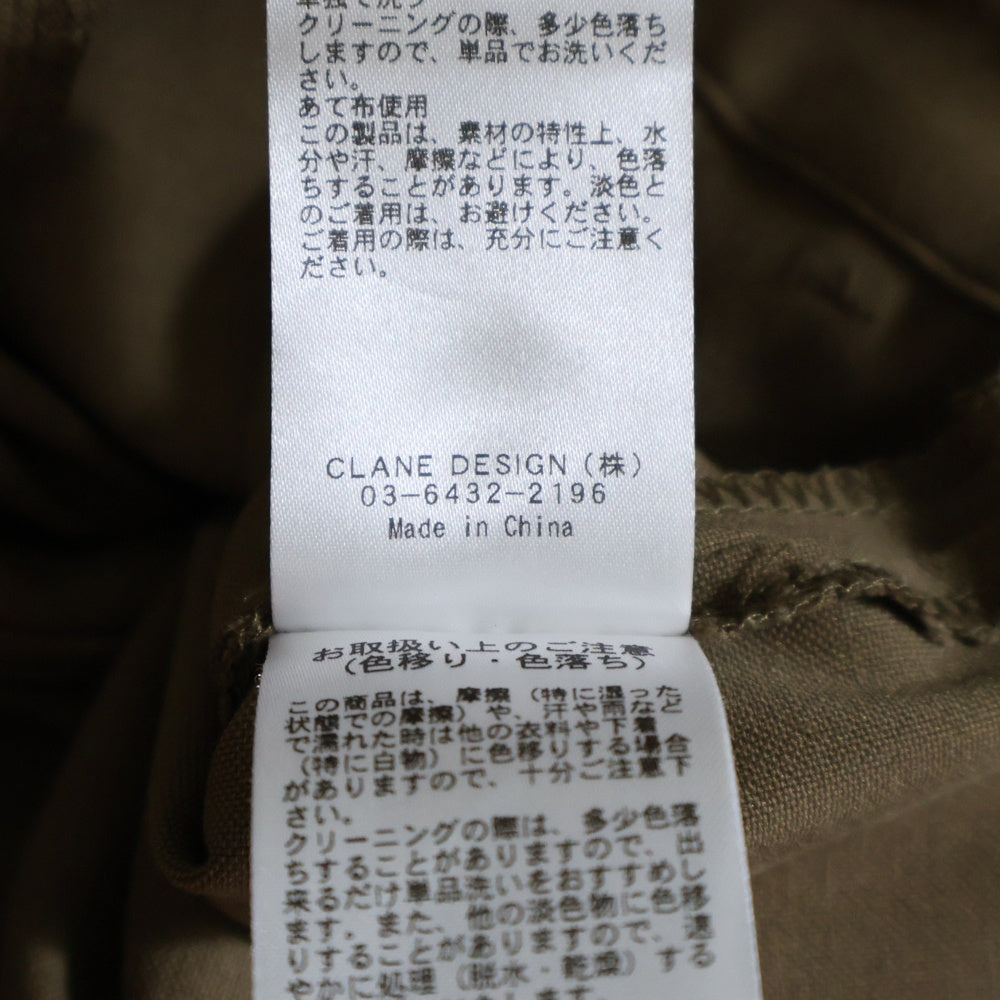 CLANE(クラネ) ポリエステル スラックスパンツ ベージュ レディース 13110-7002