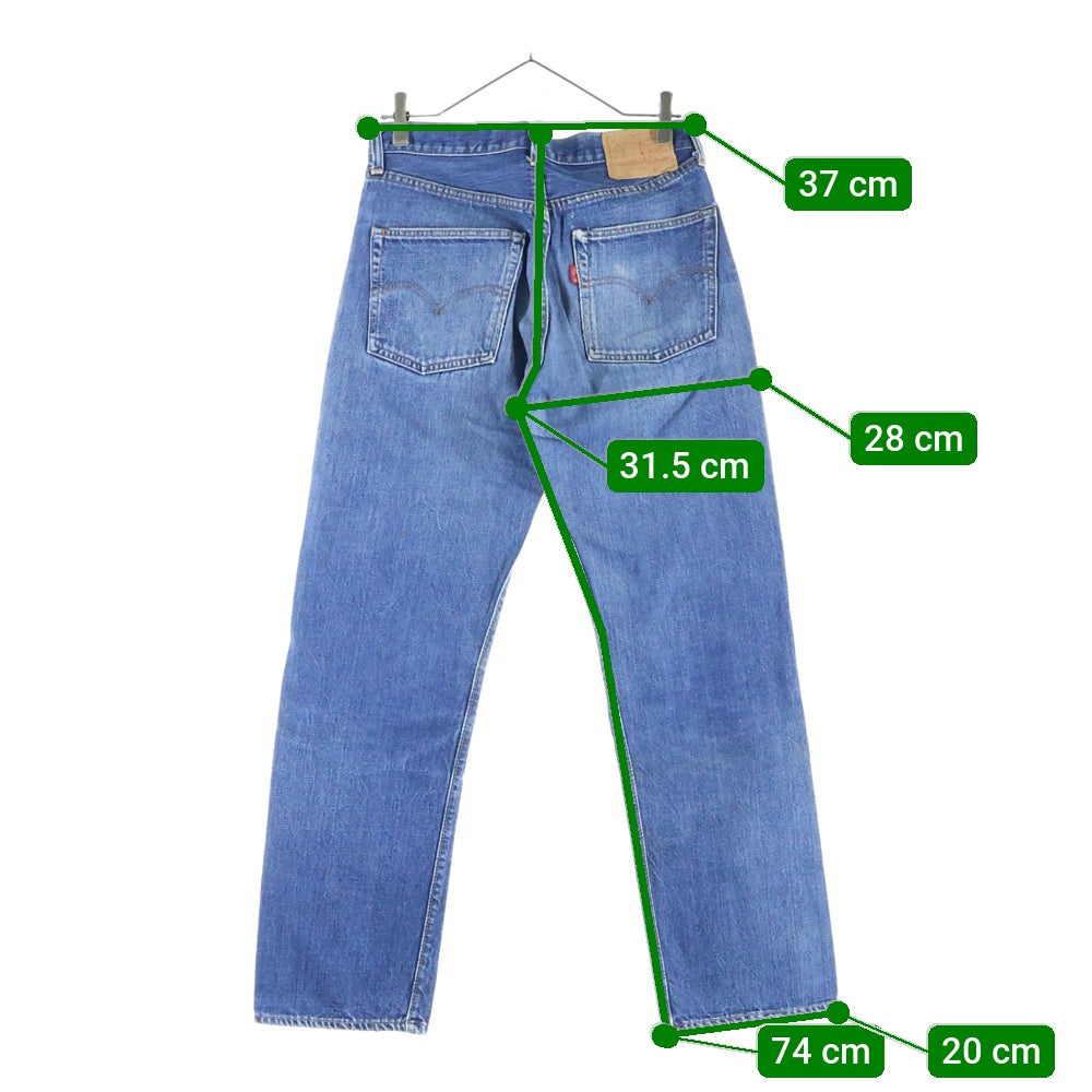 Levi's(リーバイス) 70s VINTAGE 501 66前期 両面タブ ボタン裏刻印6 ボタンフライデニムパンツ インディゴ