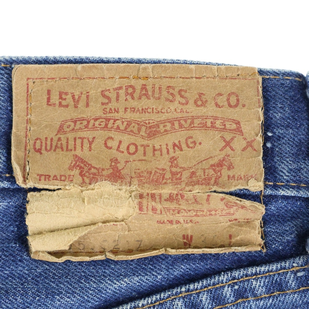 Levi's(リーバイス) 70s VINATGE 505 42TALON シングル 両面タブ スモールe 紙パッチ ジップフライデニムパンツ インディゴ
