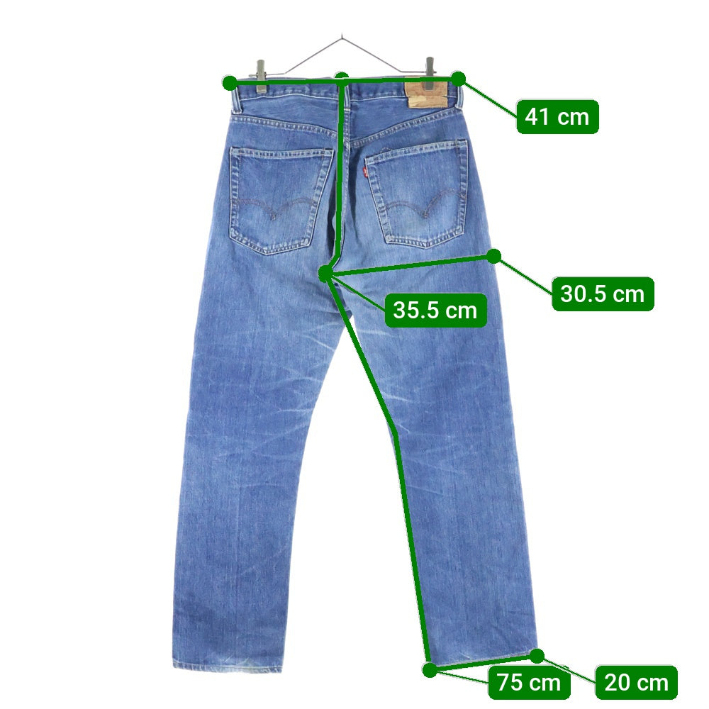 Levi's(リーバイス) 70s VINATGE 505 42TALON シングル 両面タブ スモールe 紙パッチ ジップフライデニムパンツ インディゴ