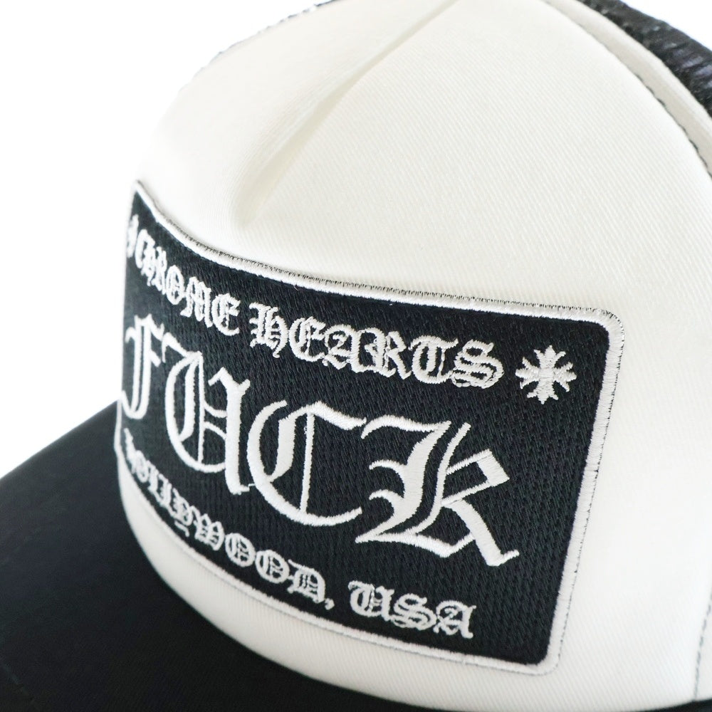 CHROME HEARTS(クロムハーツ) TRUCKER CAP CHパッチメッシュトラッカーキャップ クロスボール付 帽子 ブラック/ホワイト