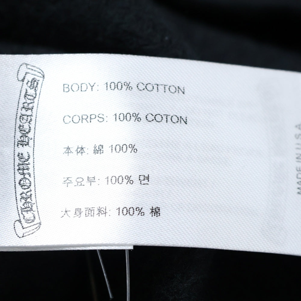 CHROME HEARTS(クロムハーツ) FOTI ZIP HOODIE フォティ ジップアップパーカー ブラック