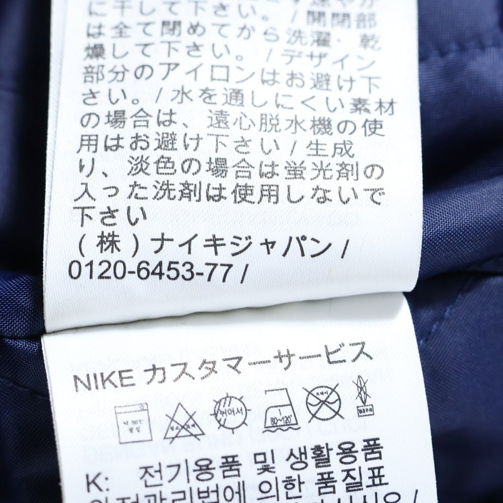 SUPREME(シュプリーム) 24SS ×NIKE Ripstop Pullover Multicolor ナイキ リップストップ プルオーバージャケット マルチカラー FQ0875-410