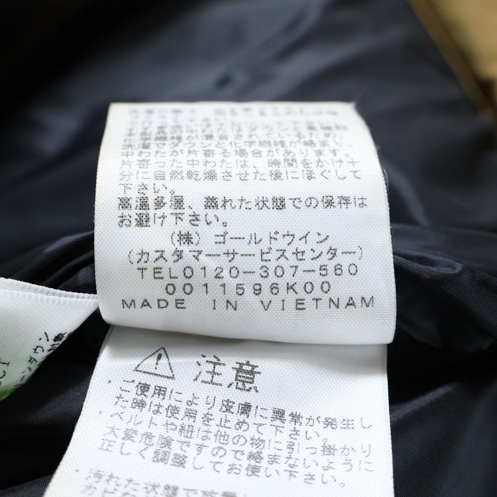 THE NORTH FACE(ザノースフェイス) BALTRO LIGHT JACKET GORE-TEX ND91950 バルトロライトジャケット ダウンジャケット ゴアテックス ブラウン