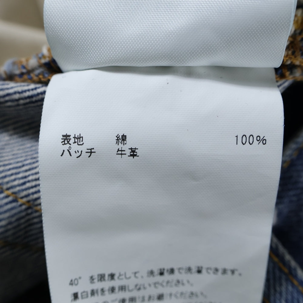 MASU(エムエーエスユー) 25AW MB BAGGY JEANS ユーズド加工 バギーデニムパンツ インディゴ B25F9PL002