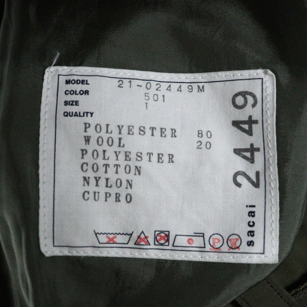 Sacai(サカイ) 21SS Hank Willis Thomas切替ロングパンツ カーキ 21-02449M