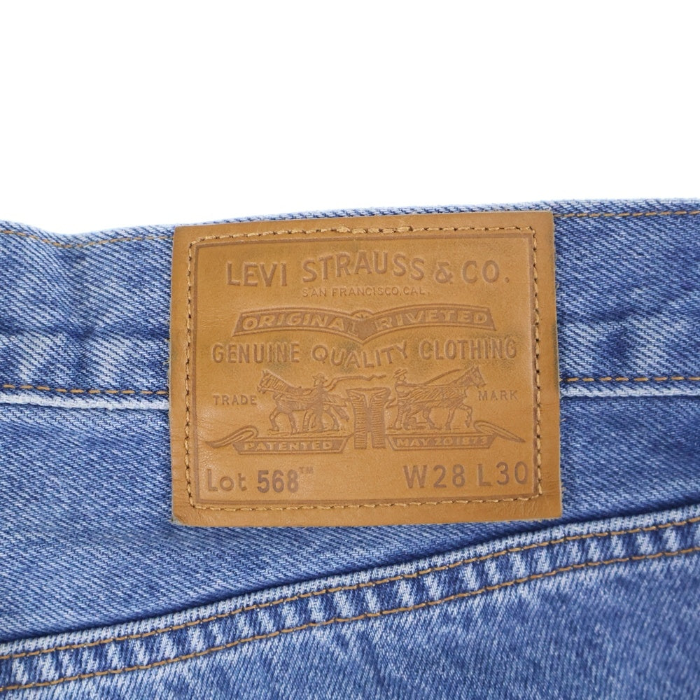 Levi's premium(リーバイスプレミアム) 568 ルーズフィット ストレートデニムパンツ インディゴ PC9-29037-0061