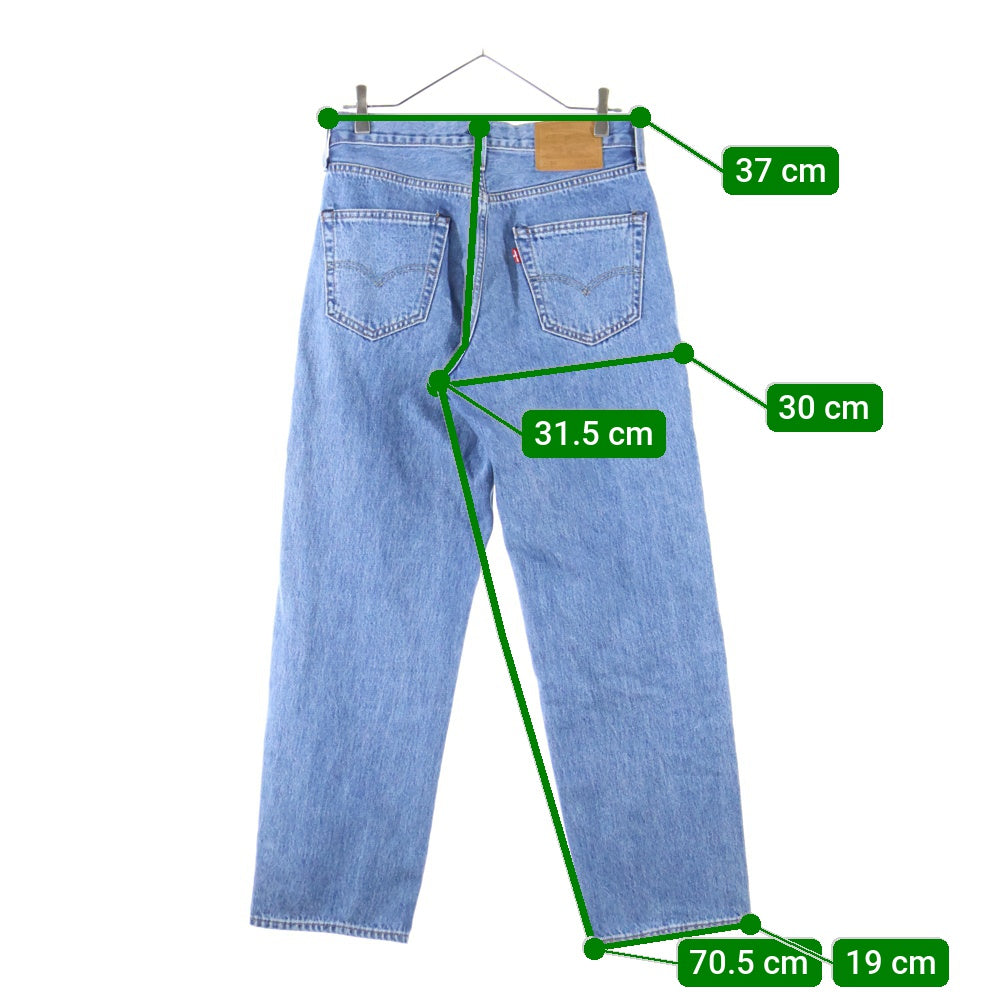 Levi's premium(リーバイスプレミアム) 568 ルーズフィット ストレートデニムパンツ インディゴ PC9-29037-0061