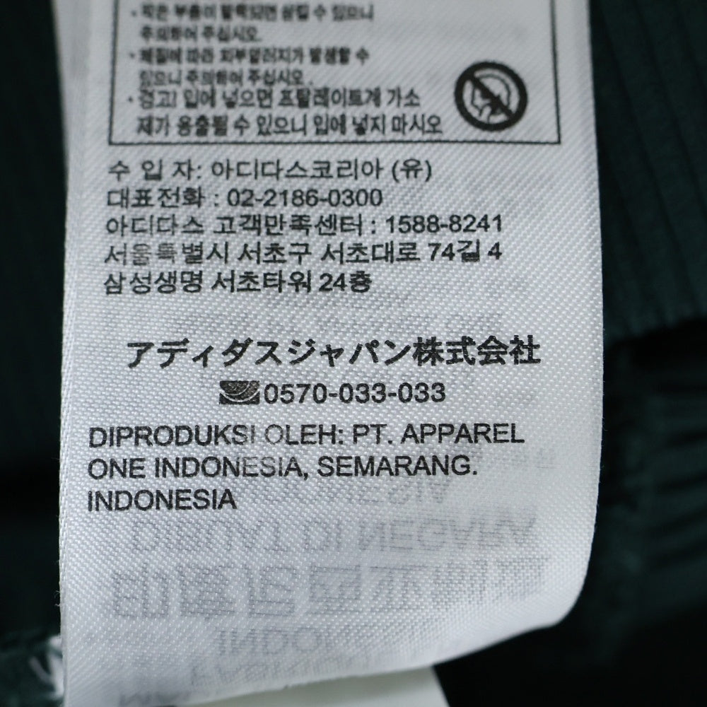 adidas(アディダス) MONO 総柄デザイン ベロアトラックジャケット グリーン IZ2546
