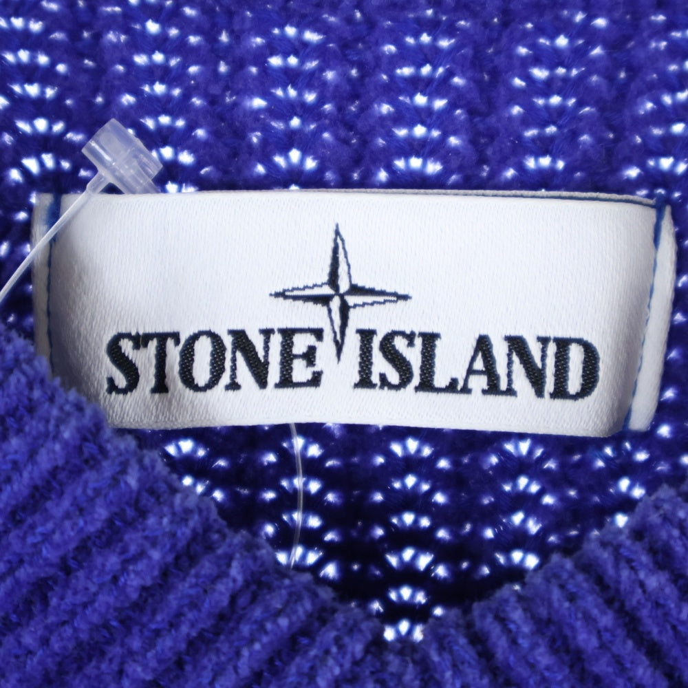STONE ISLAND(ストーンアイランド) ロゴワッペン Vネックニット セーター ブルー 7515554A5