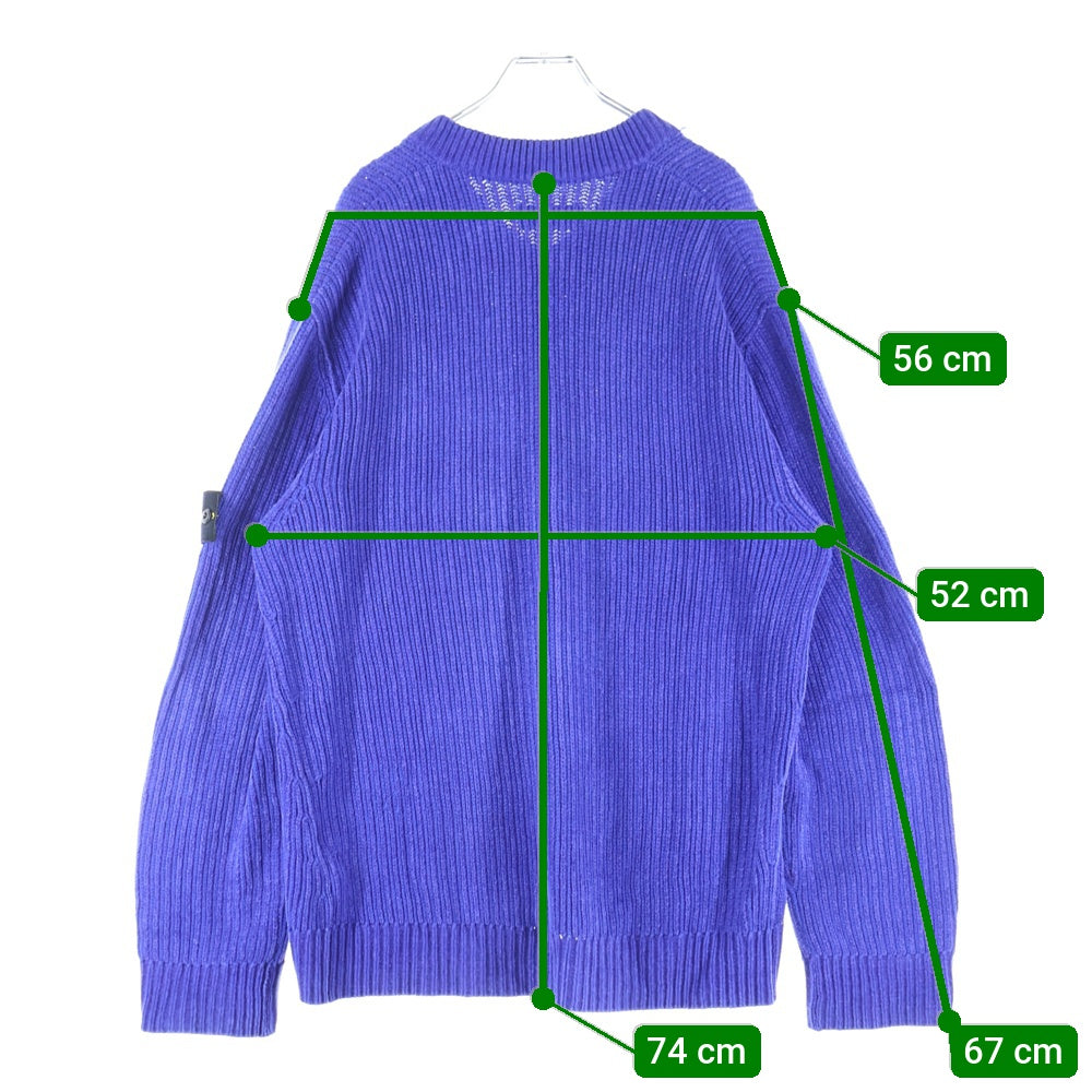 STONE ISLAND(ストーンアイランド) ロゴワッペン Vネックニット セーター ブルー 7515554A5