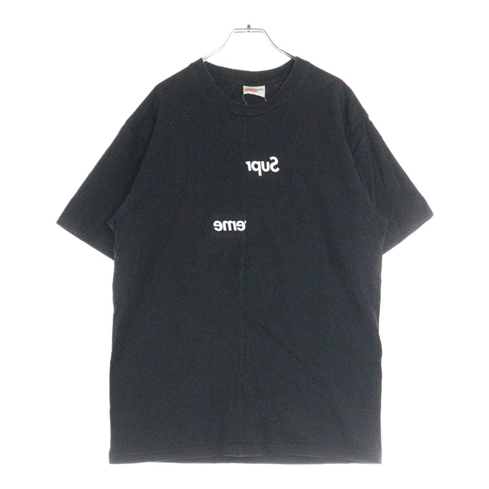 SUPREME(シュプリーム) 18AW × Comme des Garcons SHIRT Split Box Logo Tee コムデギャルソンシャツ ボックスロゴ クルーネック半袖Tシャツ カットソー ブラック