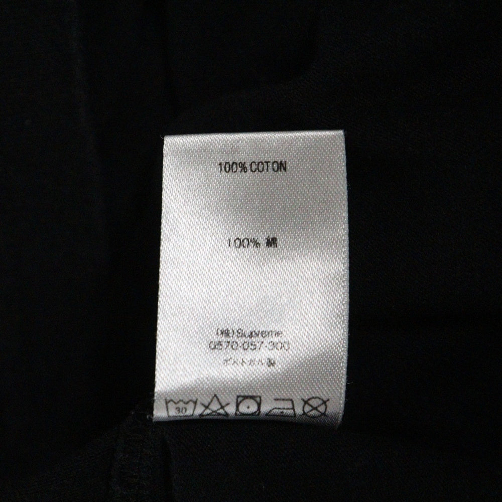 SUPREME(シュプリーム) 18AW × Comme des Garcons SHIRT Split Box Logo Tee コムデギャルソンシャツ ボックスロゴ クルーネック半袖Tシャツ カットソー ブラック