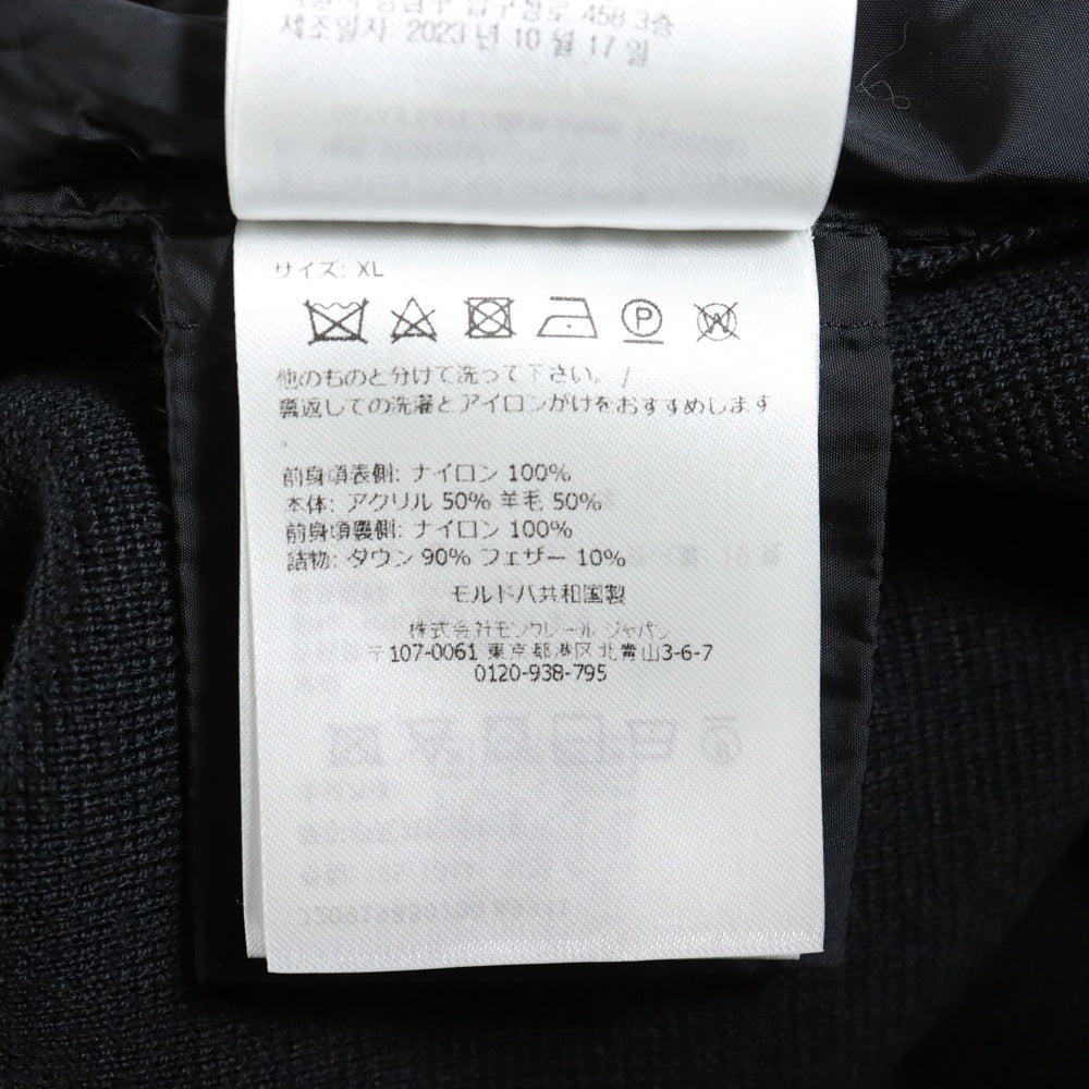 MONCLER(モンクレール) CARDIGAN TROCOT ロゴワッペン アーム切替 ダウンジャケット ネイビー J20919B50700