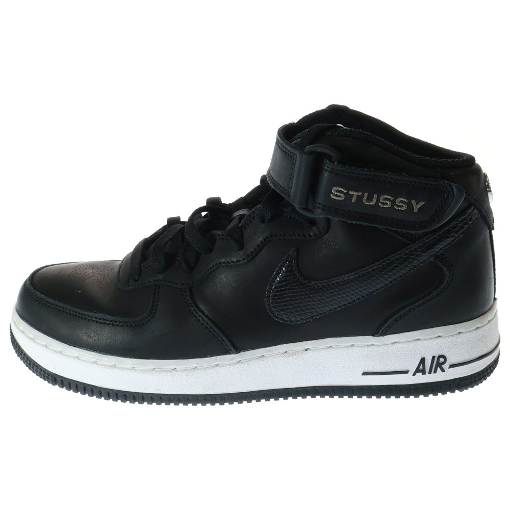 NIKE(ナイキ) ×STUSSY AIR FORCE 1 MID BLACK SNAKESKIN DJ7840-001 ステューシー エアフォースワン ミドルカットスニーカー ブラック US8.5/26.5cm