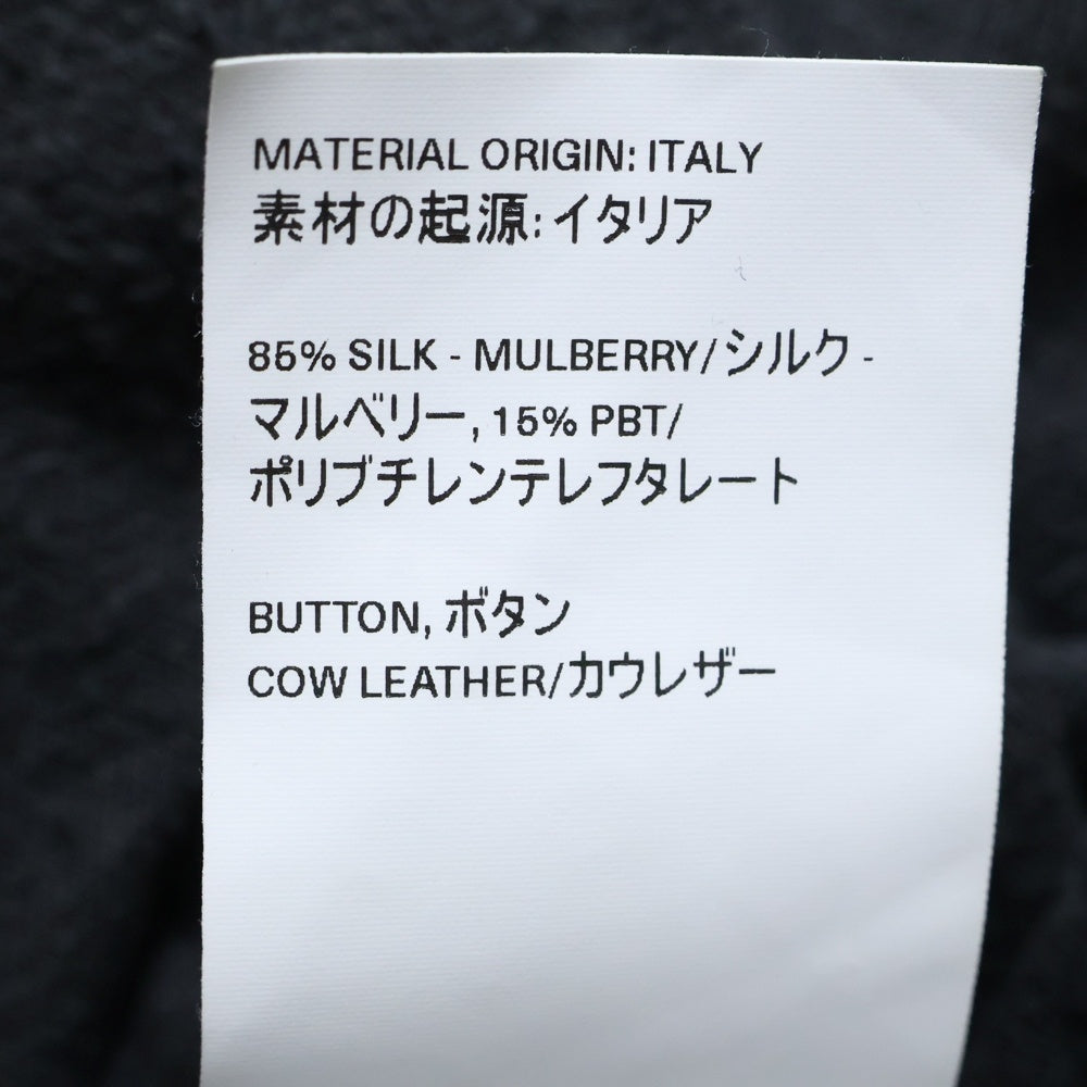 OUR LEGACY(アワーレガシー) シルク Vネックカーディガン M2233KCA グレー