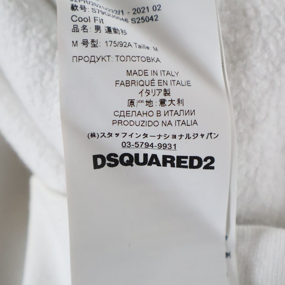 DSQUARED2(ディースクエアード) 21AW ICON CREWNECK SWEATER フロントプリント クルーネックトレーナー スウェット ホワイト S79GU0046
