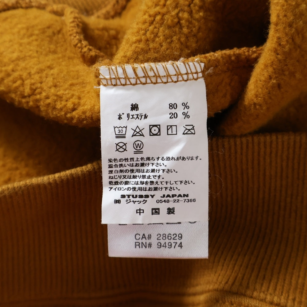 STUSSY(ステューシー) オレンジ プリント プルオーバーフーディーパーカー ブラウン