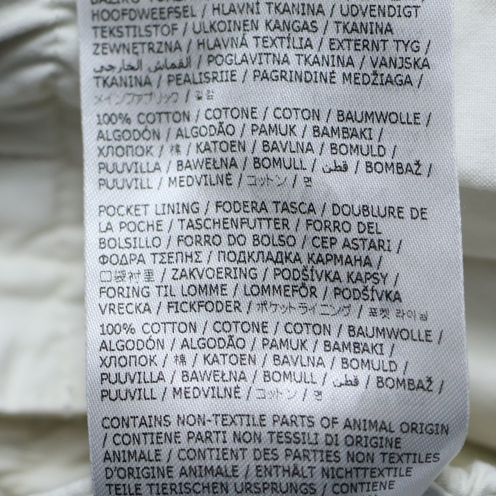 JIL SANDER(ジルサンダー) TROUSER 50 AW 30 FIT ニータックワイドパンツ ホワイト J21KA0177 J45218 105