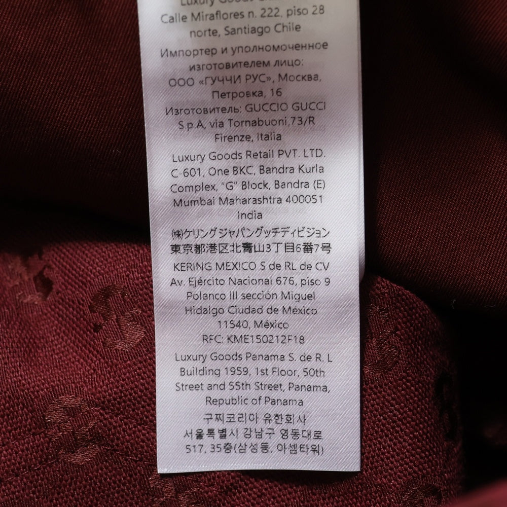 GUCCI(グッチ) 25SS GGスプリーム ペインターショーツ ハーフパンツ レッド 791566