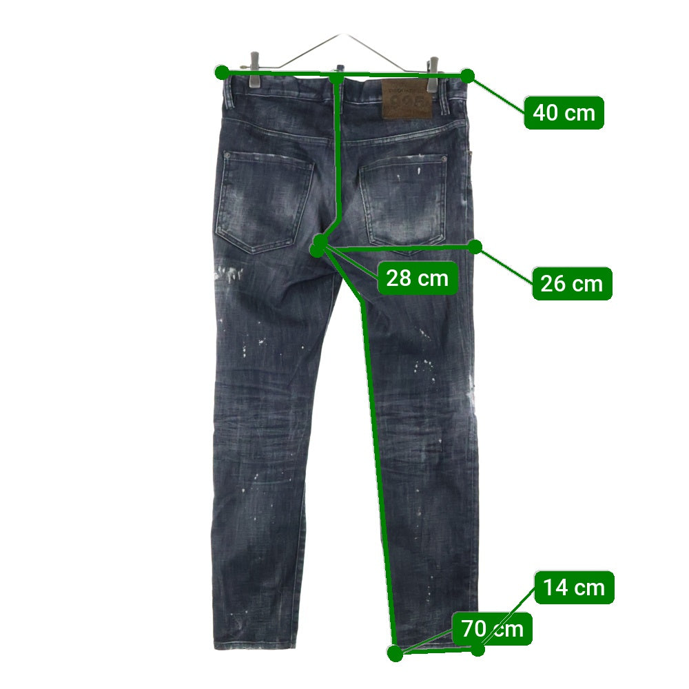 DSQUARED2(ディースクエアード) 25SS Skater Jean スケータージーンズ ダメージ加工 スキニーパンツ ブラック S74LB1638