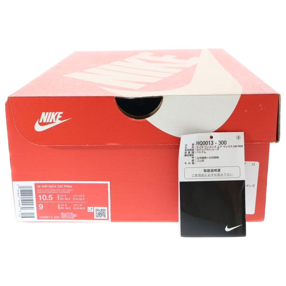 NIKE(ナイキ) WMNS AIR MAX DN PRM Dusty Cactus/Light Aqua HQ0013-300 ウィメンズ エアマックスDN PRM ローカットスニーカー ダスティカクタス/ライトアクア US10.5/27.5cm