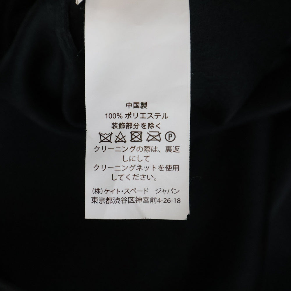 Kate Spade(ケイトスペード) crepe ruffle fit and flare フレンチスリーブ フレアワンピース レディース ブラック NJMU7440