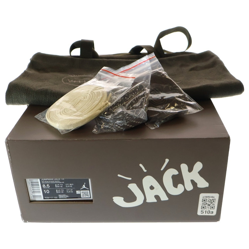 NIKE(ナイキ) ×TRAVIS SCOTT JORDAN JUMPMAN JACK TR SAIL AND DARK MOCHA トラヴィススコット ジョーダン ジャンプマンジャック ローカットスニーカー FZ8117-100