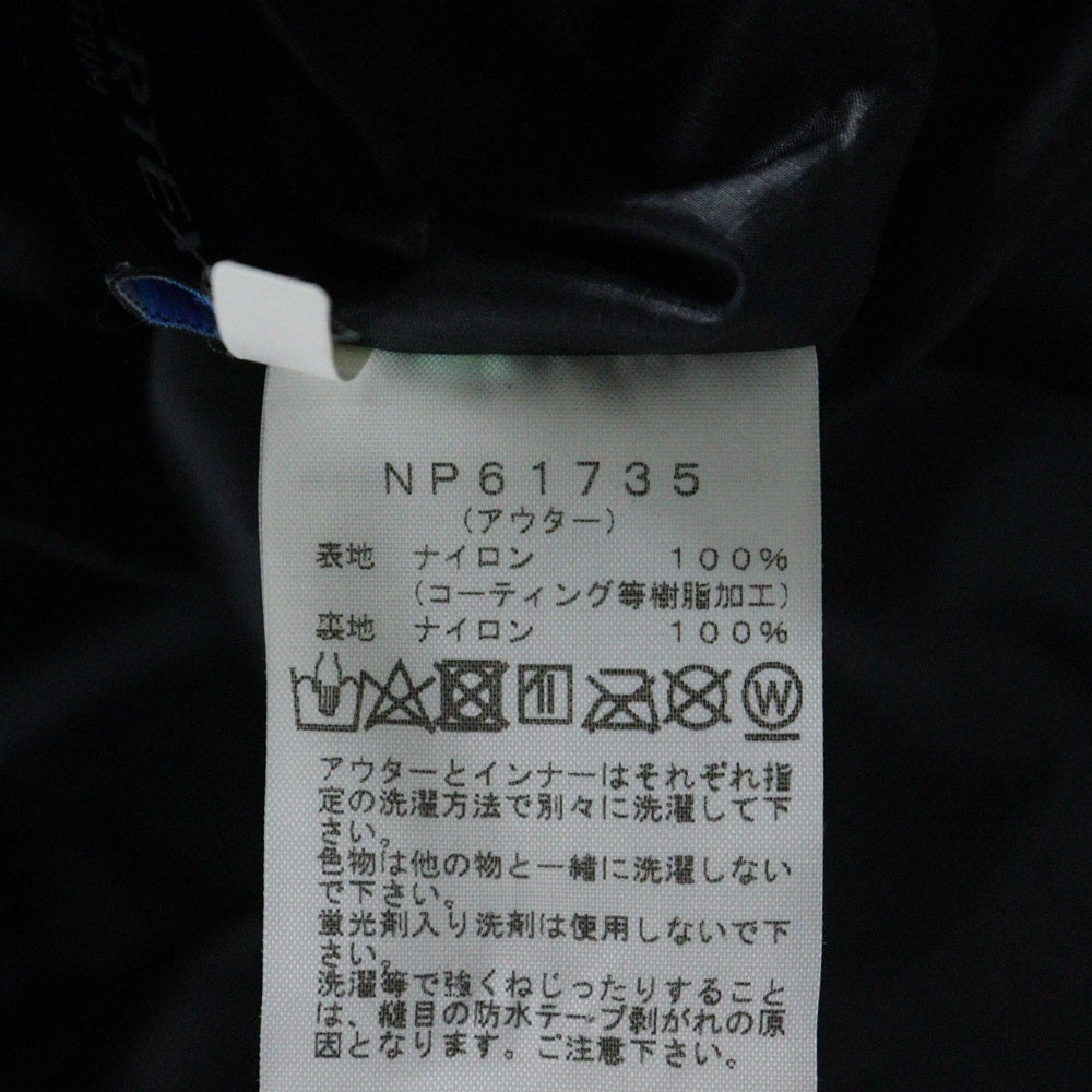 THE NORTH FACE(ザノースフェイス) CASSIUS TRICLIMATE JACKET カシウストリクライメートジャケット マウンテンパーカー NP61735 ブラック